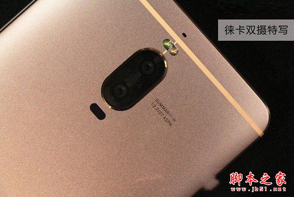 华为Mate9和华为P9哪个值得买？华为P9和华为mate9全面详细区别对比评测图解