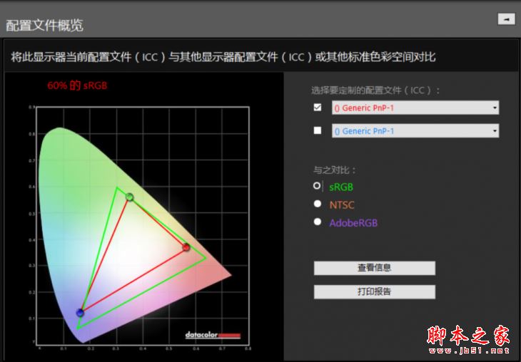 华硕FL8000UN值得买吗?华硕FL8000UN笔记本全面深度评测+拆解图