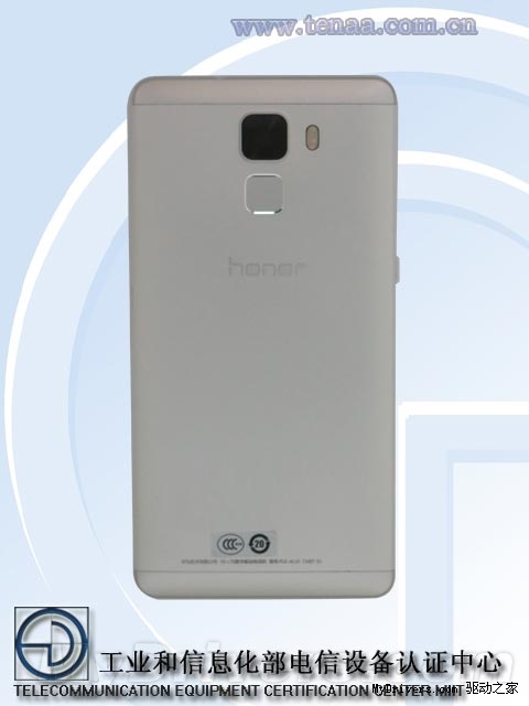 年度旗舰！华为荣耀7来了