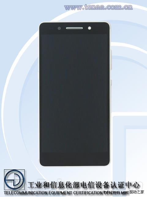 年度旗舰！华为荣耀7来了