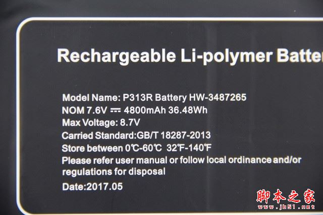 中柏EZbook 3 Pro值得买吗?中柏EZbook 3 Pro超低价轻薄本全面深度评测+拆机图