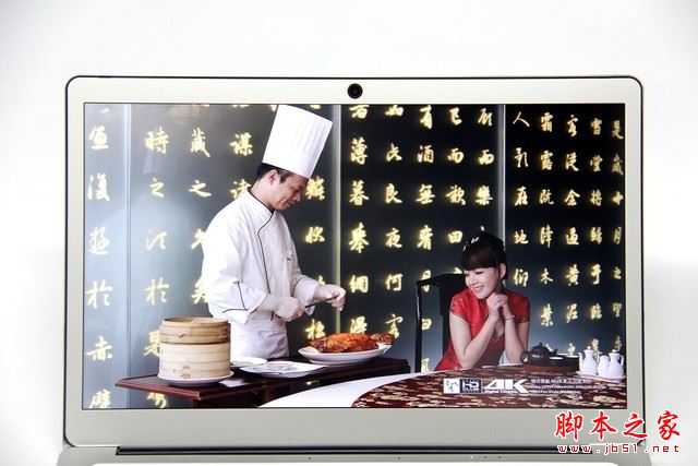 中柏EZbook 3 Pro值得买吗?中柏EZbook 3 Pro超低价轻薄本全面深度评测+拆机图