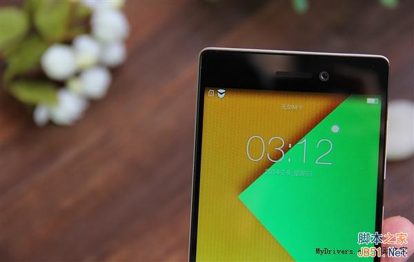 三色金属边框 VIBE X2 Pro图赏