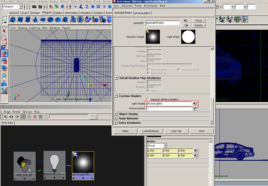 MAYA产品级渲染教程 脚本之家 MAYA渲染教程