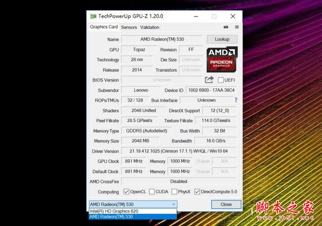 联想ideapad 320值得买吗?联想ideapad 320笔记本全面深度评测图解