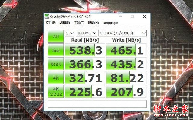 炫龙阿尔法值得买吗?炫龙阿尔法笔记本搭载桌面级奔腾处理器全面深度评测