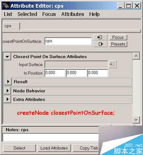 maya制作角色流下泪水 脚本之家 MAYA角色动画教程