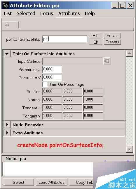 maya制作角色流下泪水 脚本之家 MAYA角色动画教程