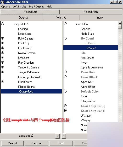 Maya 艺术泛光效果 脚本之家 MAYA角色动画教程