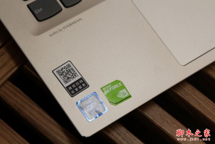小新潮7000怎么样?2017鹿晗代言新款联想小新潮7000笔记本优缺点全面深度评测