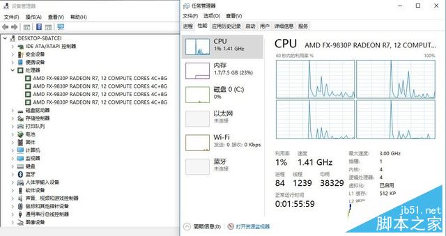 灵越游匣Speed值得买吗?戴尔灵越游匣Speed AMD版全面深度评测图解