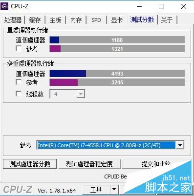 灵越游匣Speed值得买吗?戴尔灵越游匣Speed AMD版全面深度评测图解