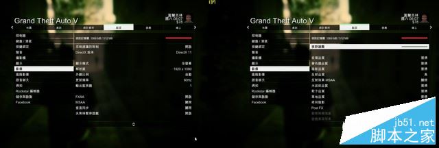 灵越游匣Speed值得买吗?戴尔灵越游匣Speed AMD版全面深度评测图解