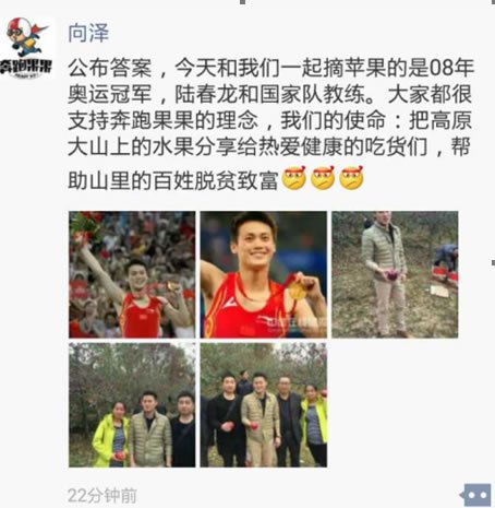 饥饿营销方程式:微信3周0-1万粉丝且实现销售的技巧 经验心得 第3张