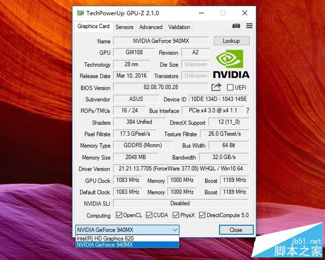 华硕灵耀S5100U值得买吗?华硕灵耀S5100U轻薄本全面深度评测图解