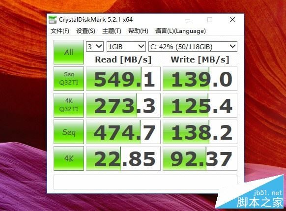 华硕灵耀S5100U值得买吗?华硕灵耀S5100U轻薄本全面深度评测图解