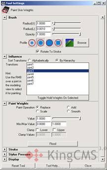Maya 7.0 骨骼动画-骨骼蒙皮 脚本之家 MAYA角色动画教程