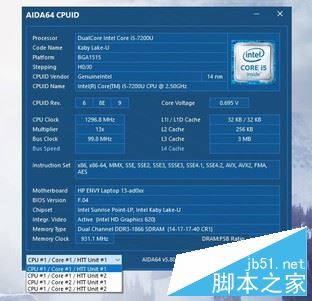 惠普envy13值得买吗?2017新惠普ENVY 13-AD023TU全面深度评测图解