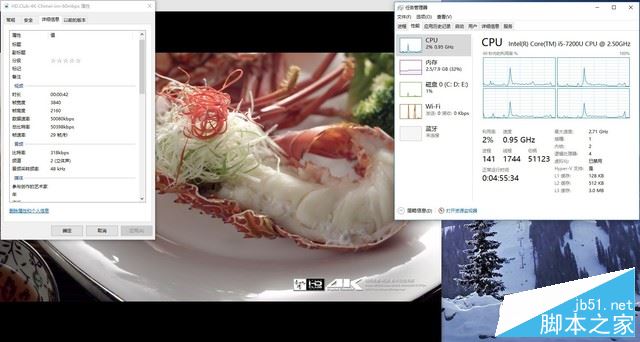 惠普envy13值得买吗?2017新惠普ENVY 13-AD023TU全面深度评测图解
