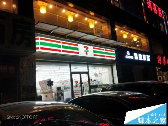 OPPOR11和华为Nova2 plus哪个值得买?HUAWEI nova2 Plus全面对比OPPO R11