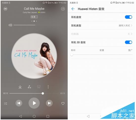 OPPOR11和华为Nova2 plus哪个值得买?HUAWEI nova2 Plus全面对比OPPO R11