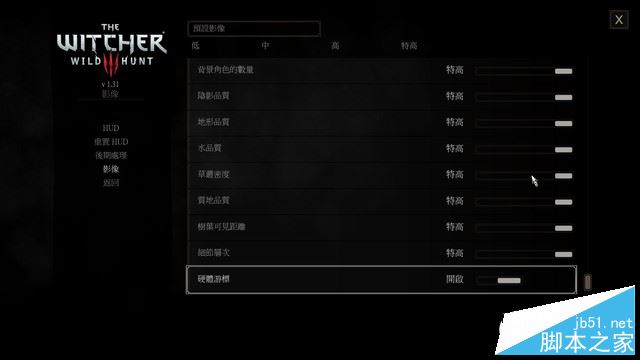 联想拯救者Y920值得买吗?联想拯救者Y920笔记本全面深度评测图解