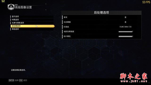 机械师F117-Si3值得买吗?机械师F117-Si3笔电全面深度评测图解