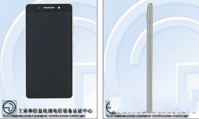 华为荣耀7什么时候上市 华为荣耀7上市时间1