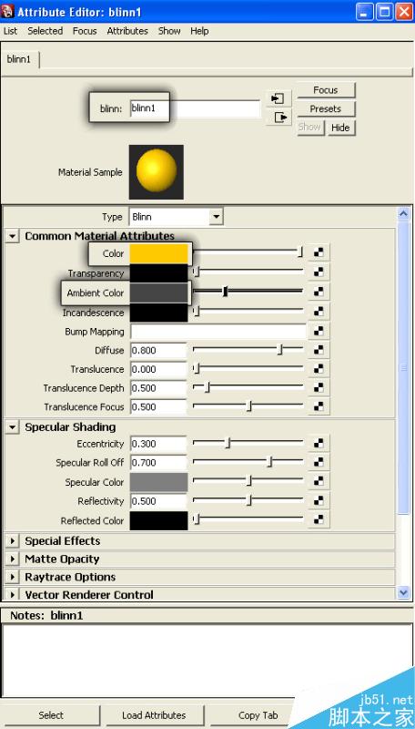 MAYA制作透明贴图的方法 脚本之家 MAYA材质贴图教程