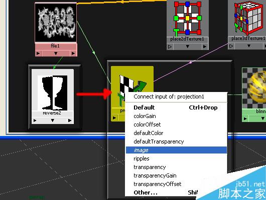 MAYA制作透明贴图的方法 脚本之家 MAYA材质贴图教程
