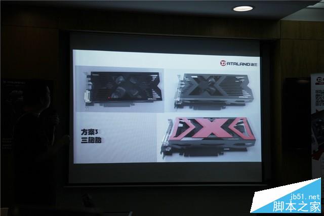 X的神秘力量 迪兰RX 480 X-Serial评测