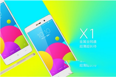 天语x1手机配置怎么样 天语x1手机配置参数