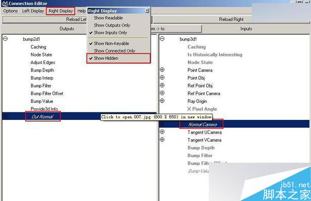 MAYA制作冰块材质 脚本之家 MAYA材质教程