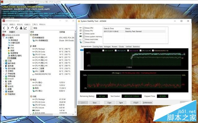 深海幽灵Z1值得买吗?机械革命深海幽灵Z1笔记本全面深度评测图解