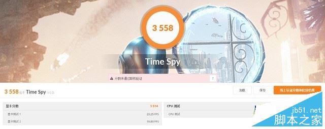 深海幽灵Z1值得买吗?机械革命深海幽灵Z1笔记本全面深度评测图解