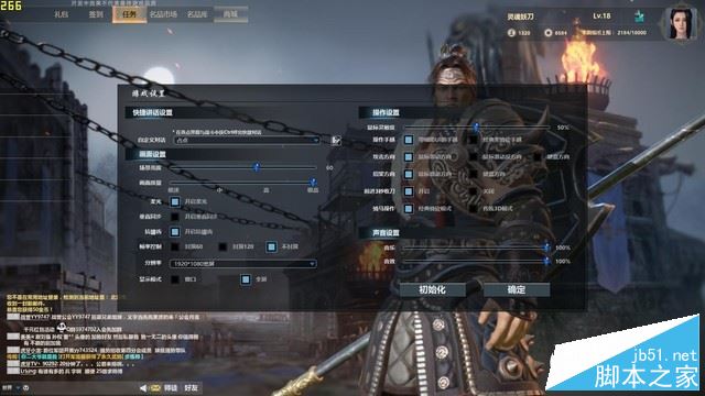 深海幽灵Z1值得买吗?机械革命深海幽灵Z1笔记本全面深度评测图解
