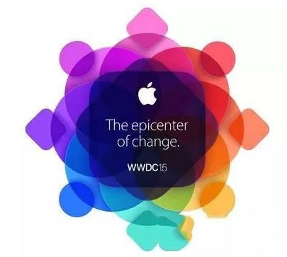 苹果wwdc2015全球开发者大会看点大全