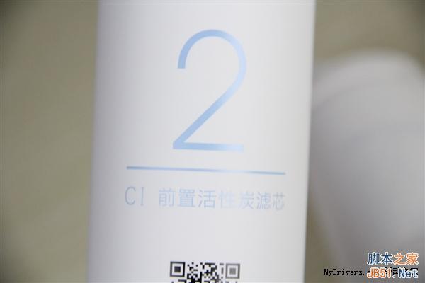 1299元超值!小米净水器多图赏