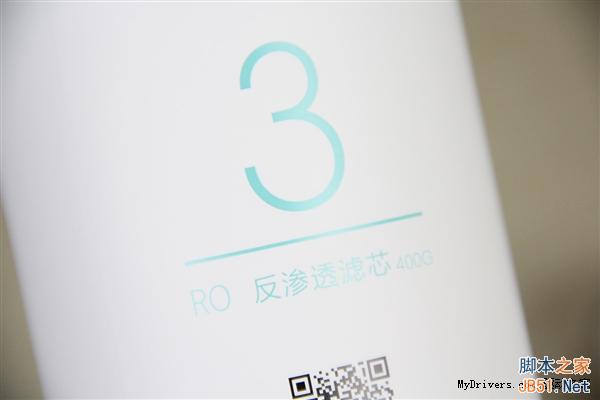 1299元超值!小米净水器多图赏