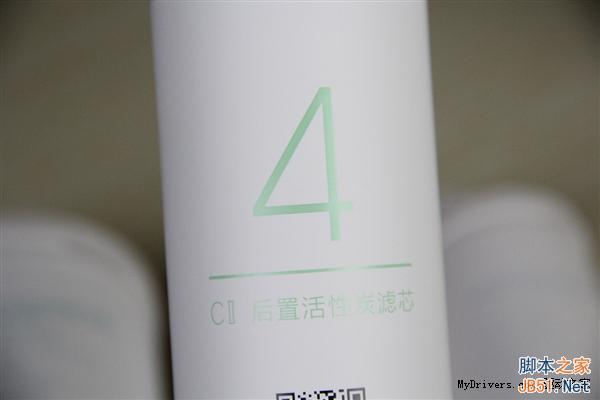 1299元超值!小米净水器多图赏