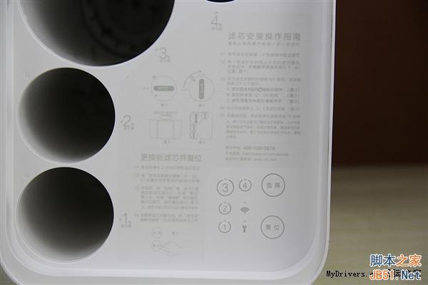 1299元超值!小米净水器多图赏
