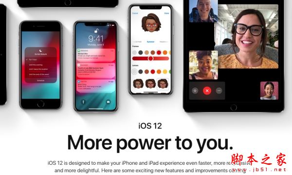 iOS12怎么降级 iOS12降级至iOS11.4./11.3.1教程