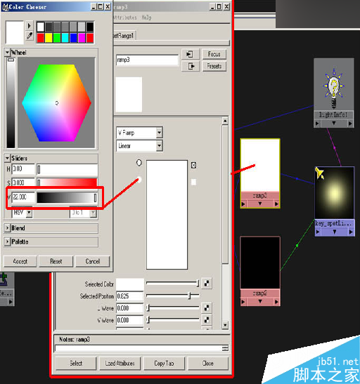 MAYA模拟光线追踪阴影 脚本之家 MAYA材质灯光教程