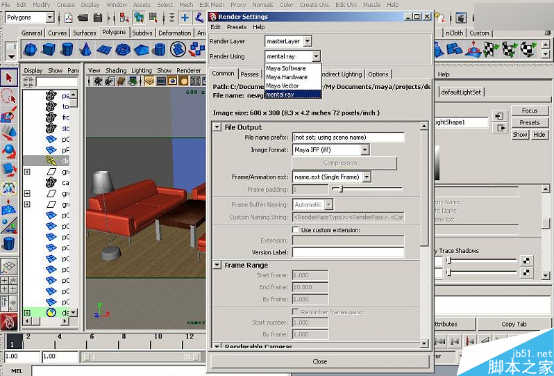 MAYA室内灯光照片详解 脚本之家 MAYA灯光教程