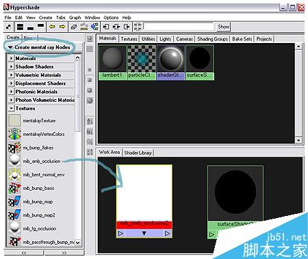 MAYA中AO贴图应用详细介绍 脚本之家 maya教程