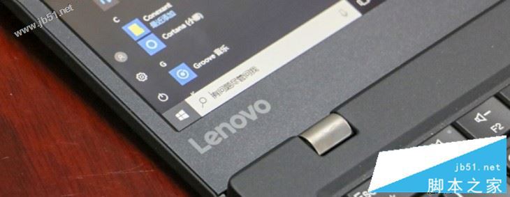 Thinkpad x1 carbon 2017值得买吗?2017款ThinkPad X1 Carbon笔记本全面评测图解
