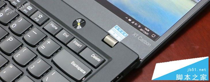 Thinkpad x1 carbon 2017值得买吗?2017款ThinkPad X1 Carbon笔记本全面评测图解