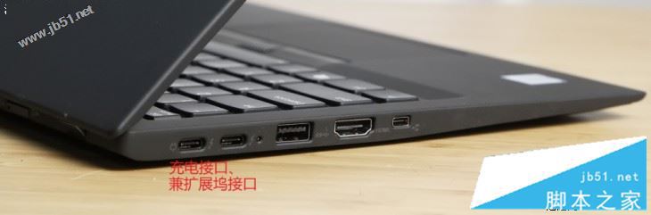 Thinkpad x1 carbon 2017值得买吗?2017款ThinkPad X1 Carbon笔记本全面评测图解