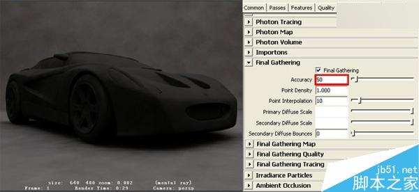 MAYA工业渲染介绍 脚本之家 MAYA渲染教程