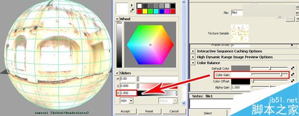 MAYA工业渲染介绍 脚本之家 MAYA渲染教程